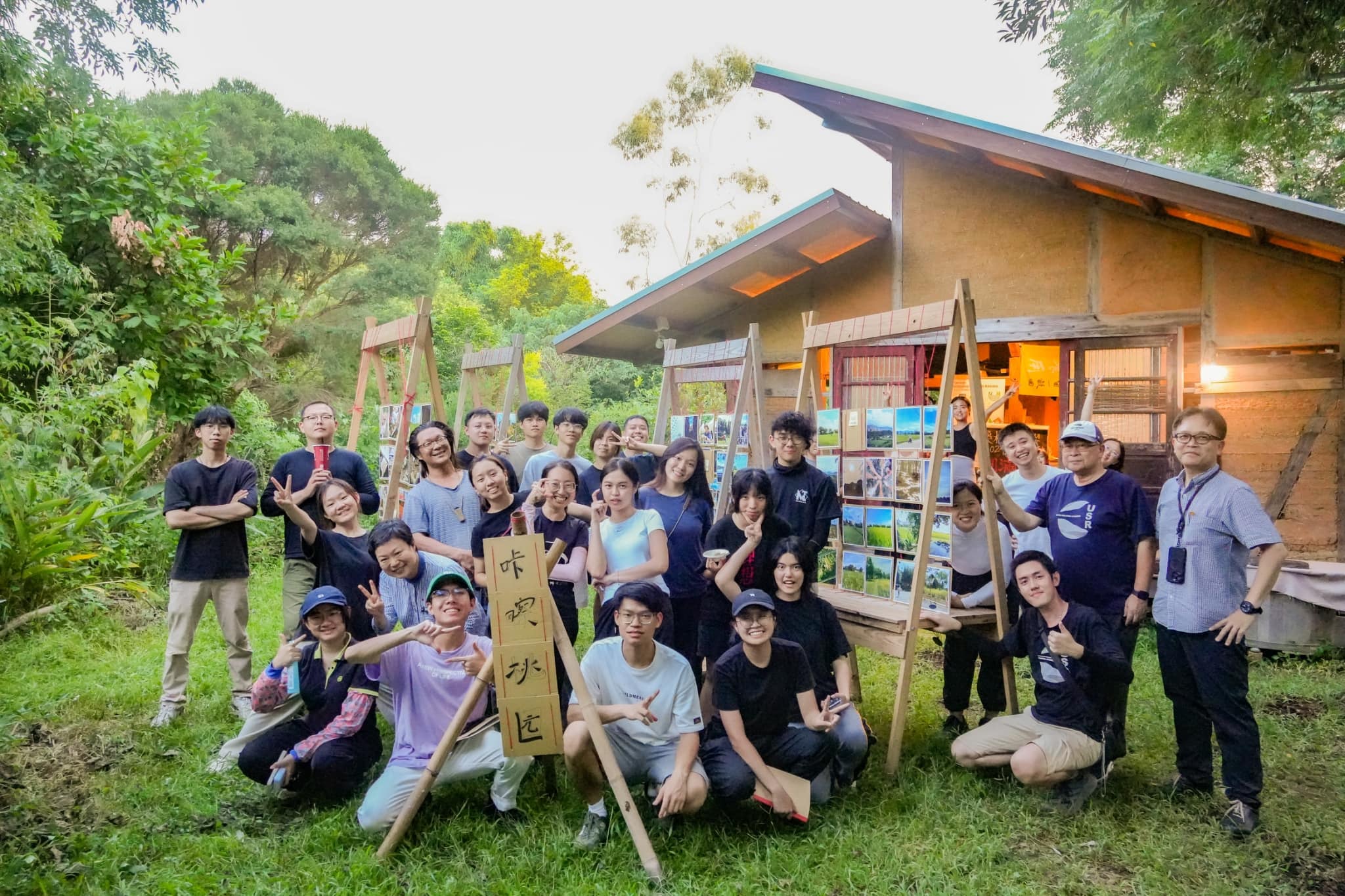 中原大學與馬來西亞UCSI大學跨國合作 共創永續設計新概念