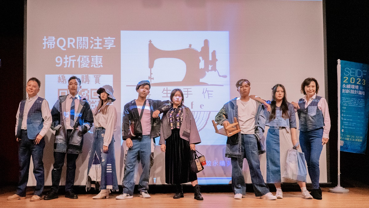 中原師生實踐大學社會責任 攜手社區再生環保創意